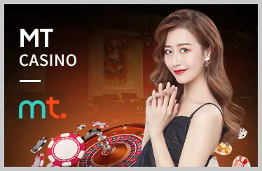 Giao diện cá cược thể thao với phiếu cược